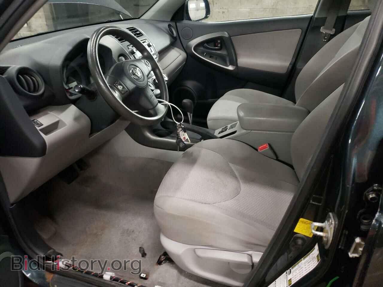 2012 TOYOTA RAV4 - VIN: 2T3BF4DV7CW209725 - Фото 7