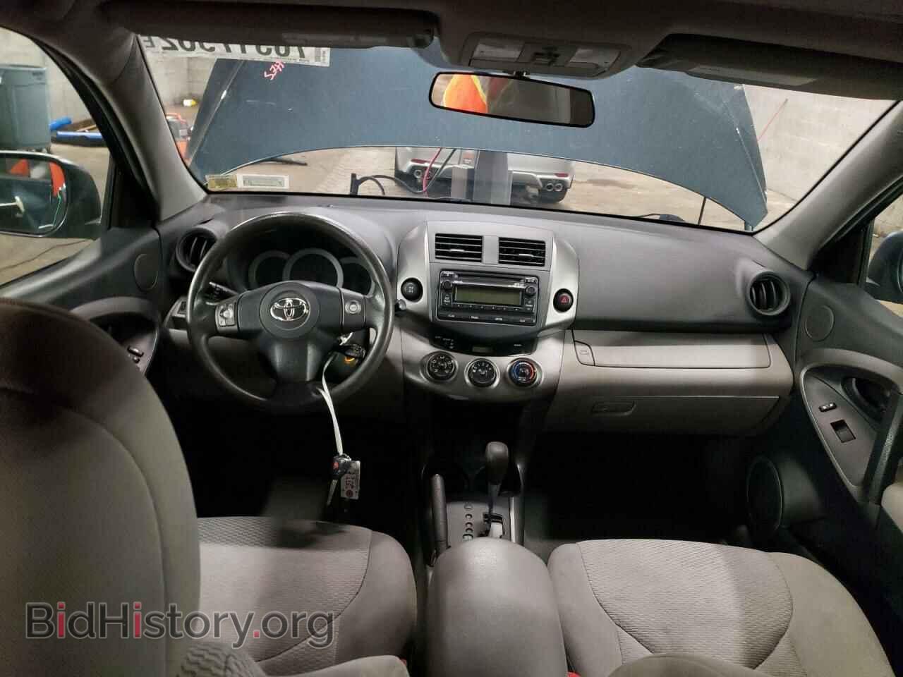 2012 TOYOTA RAV4 - VIN: 2T3BF4DV7CW209725 - Фото 8