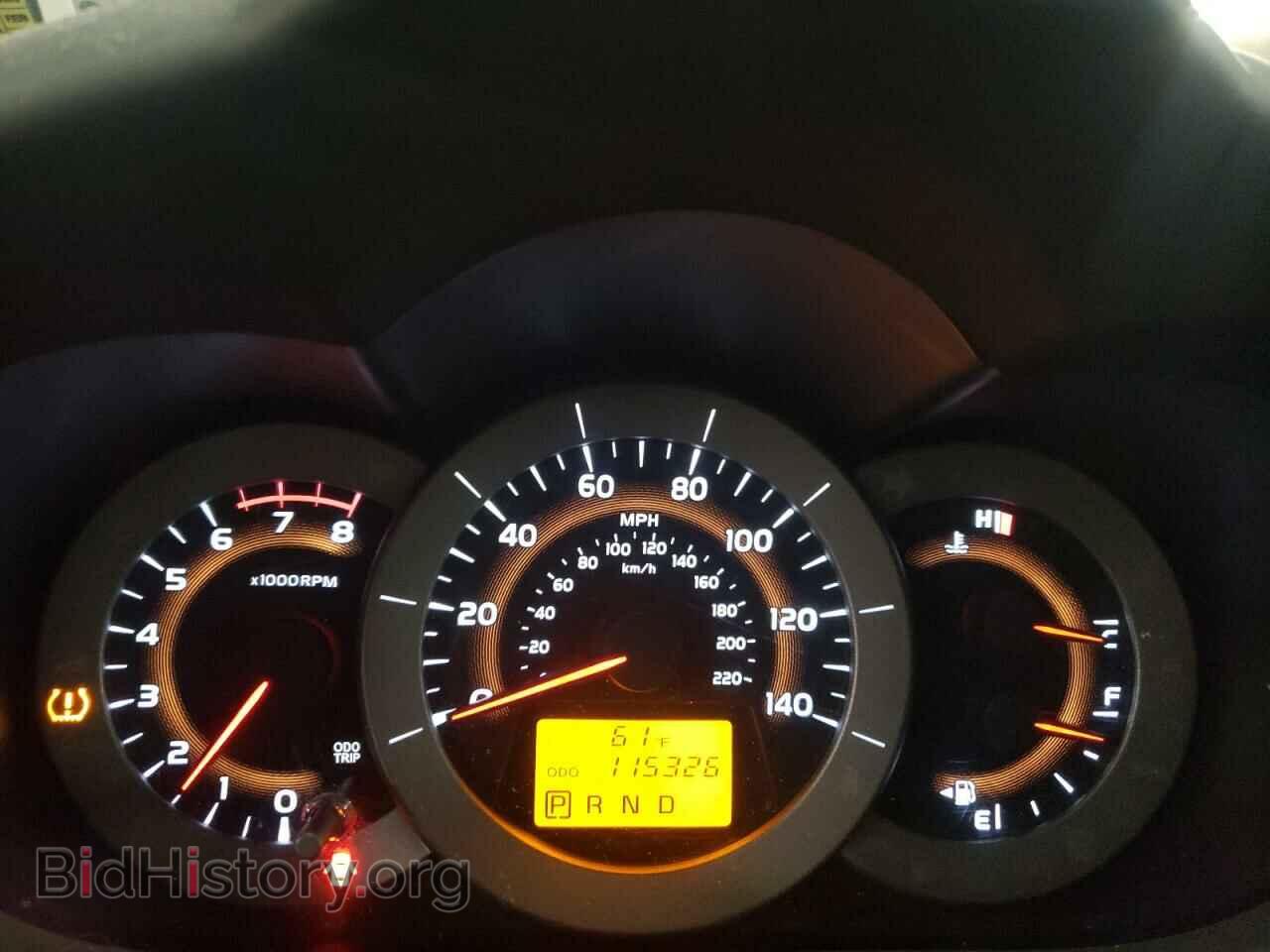2012 TOYOTA RAV4 - VIN: 2T3BF4DV7CW209725 - Фото 9