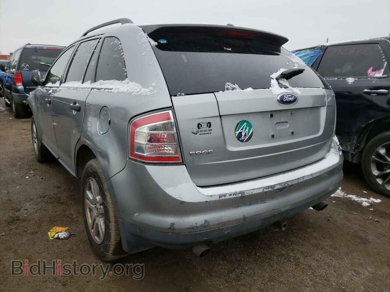 2007 FORD EDGE - VIN: 2FMDK36C07BB64884 - Фото 3