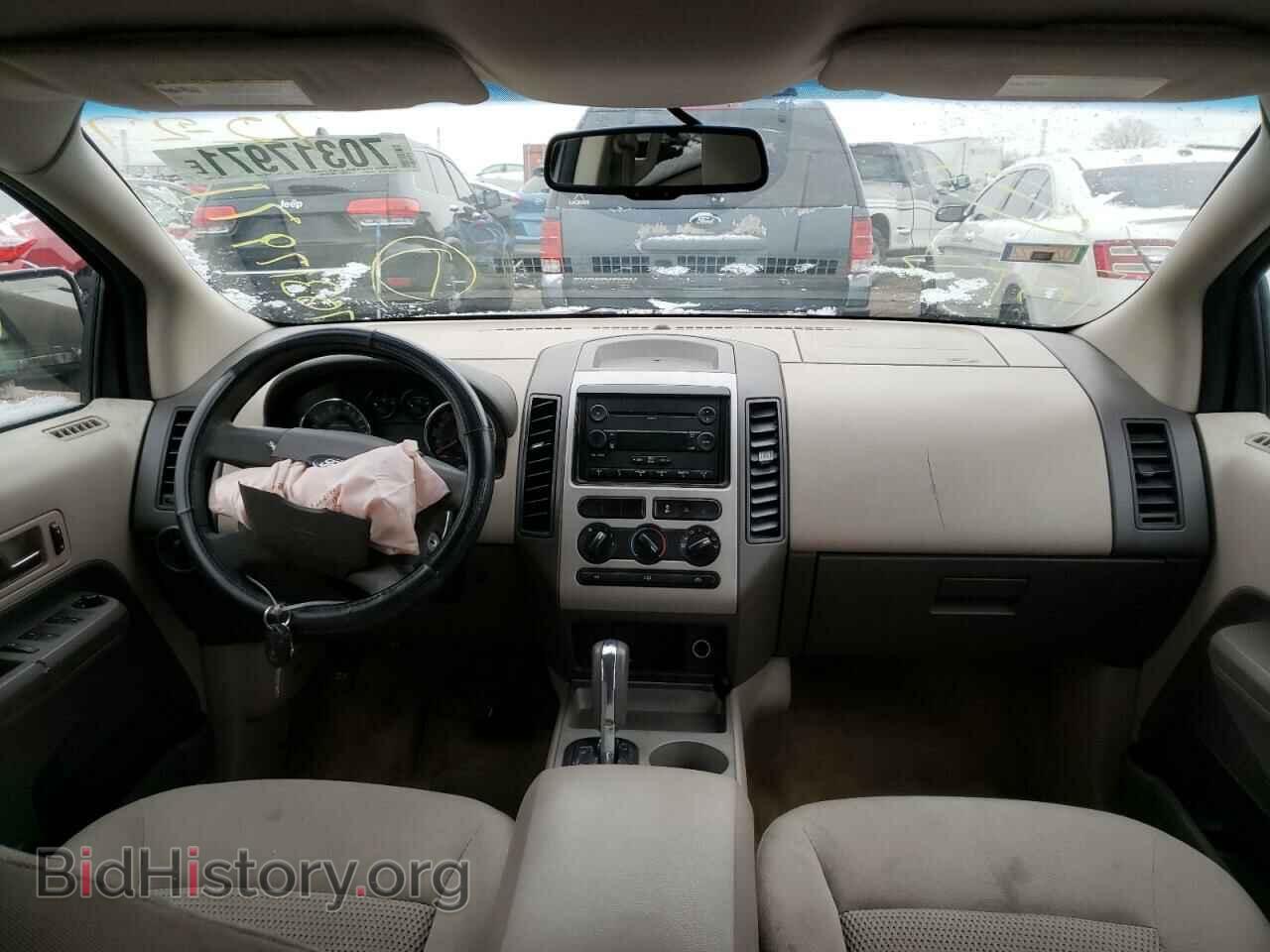 2007 FORD EDGE - VIN: 2FMDK36C07BB64884 - Фото 9
