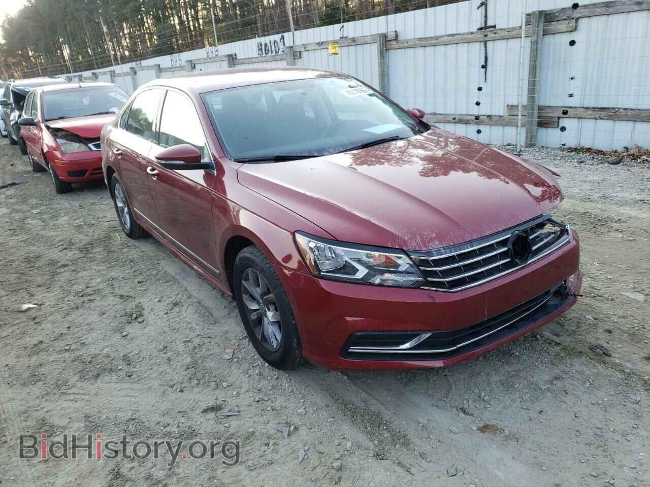 Фотография 1VWAT7A39GC068302 - VOLKSWAGEN PASSAT 2016