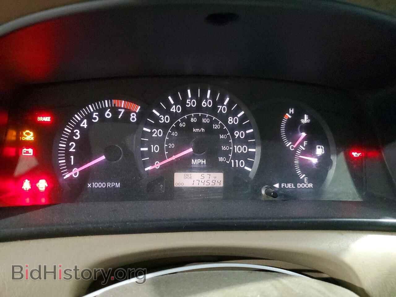 2005 TOYOTA COROLLA - VIN: 2T1BR32E35C430014 - Photo 9