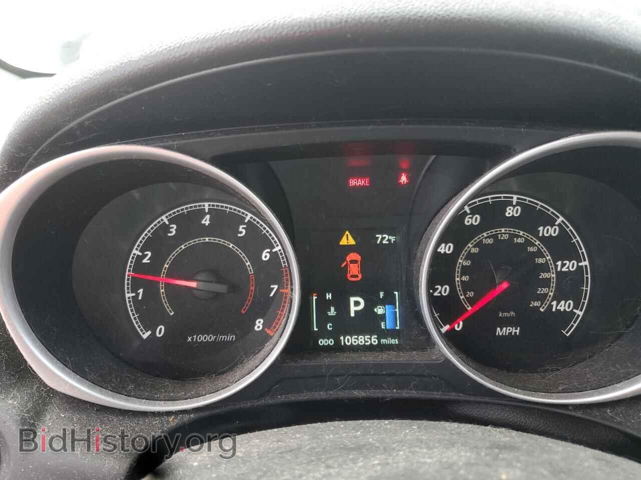 2014 MITSUBISHI OUTLANDER - VIN: 4A4AP3AU0EE024689 - Фото 9