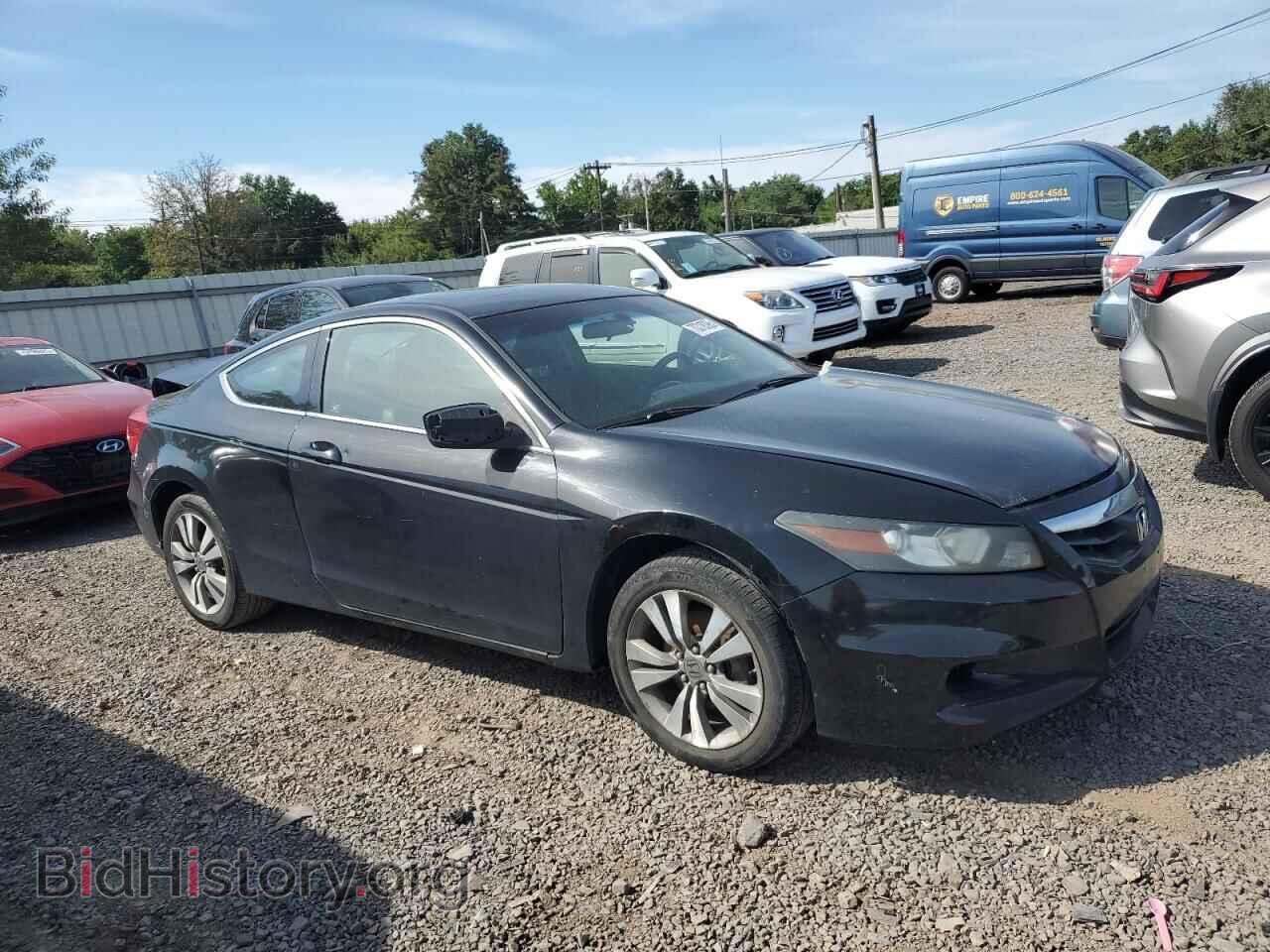 2012 HONDA ACCORD - VIN: 1HGCS1B82CA021237 - Photo 4