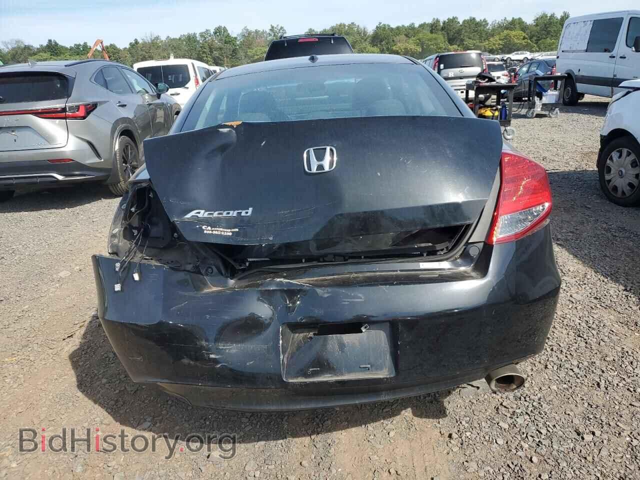2012 HONDA ACCORD - VIN: 1HGCS1B82CA021237 - Photo 6