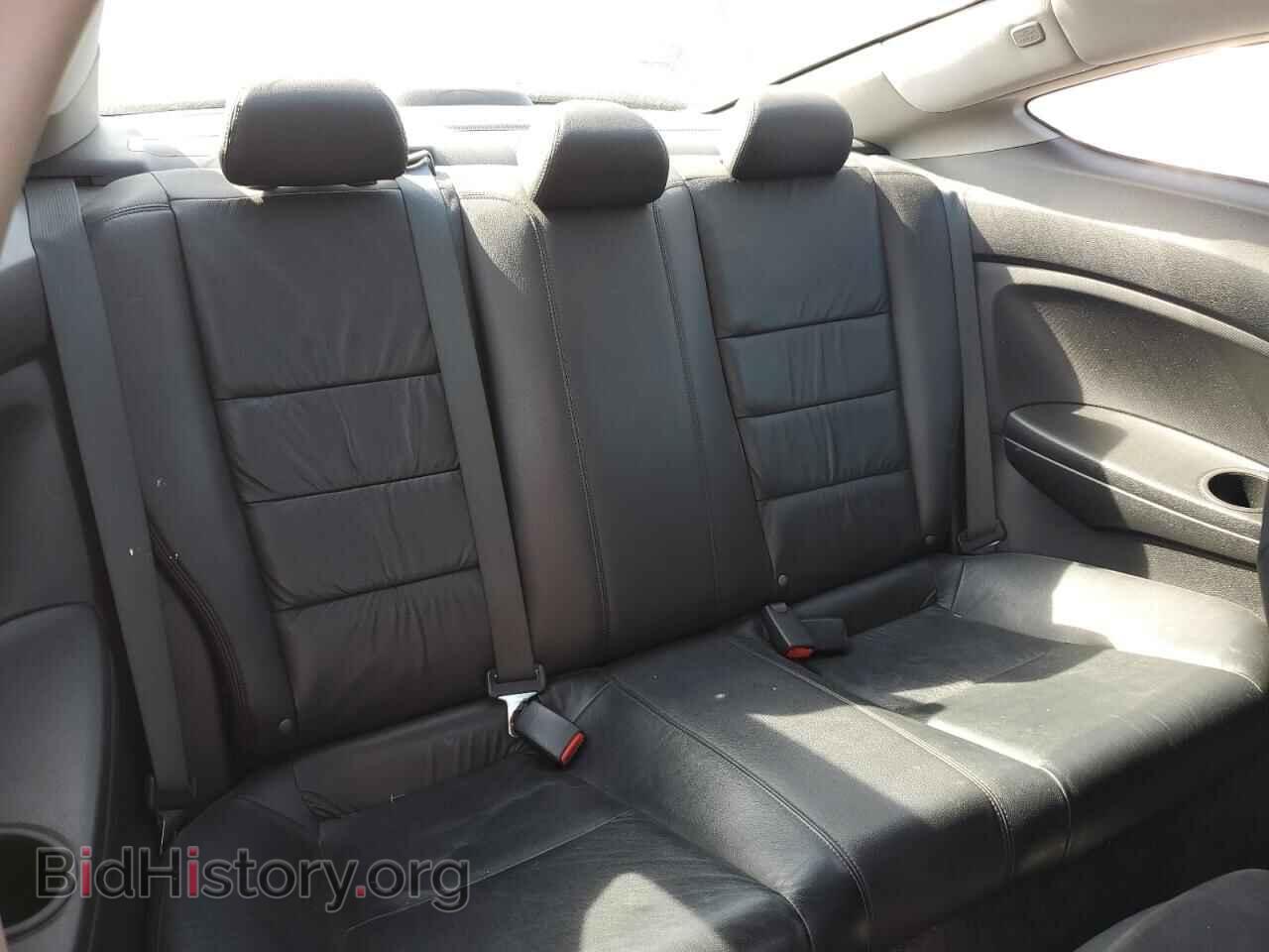 2012 HONDA ACCORD - VIN: 1HGCS1B82CA021237 - Photo 10