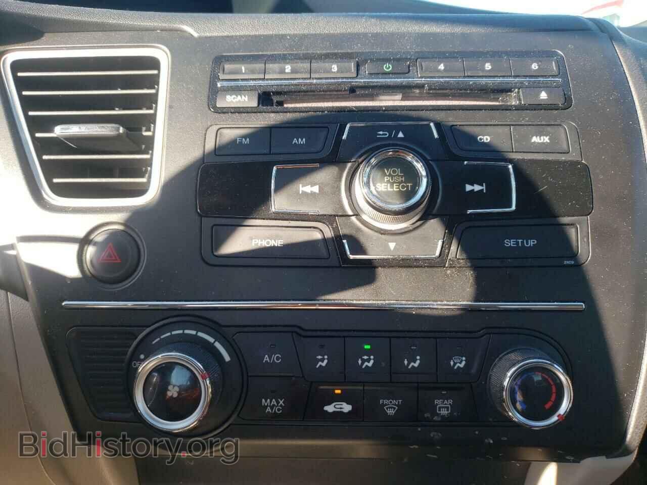 2014 HONDA CIVIC - VIN: 19XFB2F53EE252018 - Фото 9