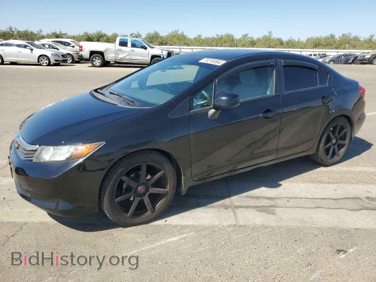 Фотография 19XFB2F57CE094215 - HONDA CIVIC 2012