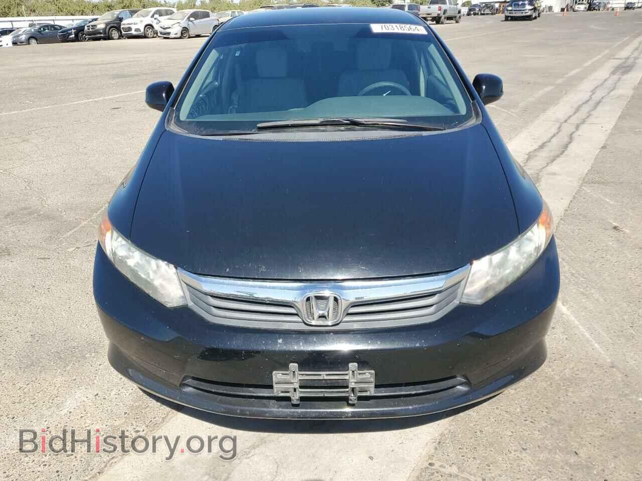 2012 HONDA CIVIC - VIN: 19XFB2F57CE094215 - Фото 5