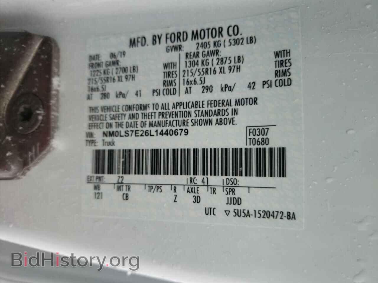 2020 FORD TRANSIT CO - VIN: NM0LS7E26L1440679 - Фото 10