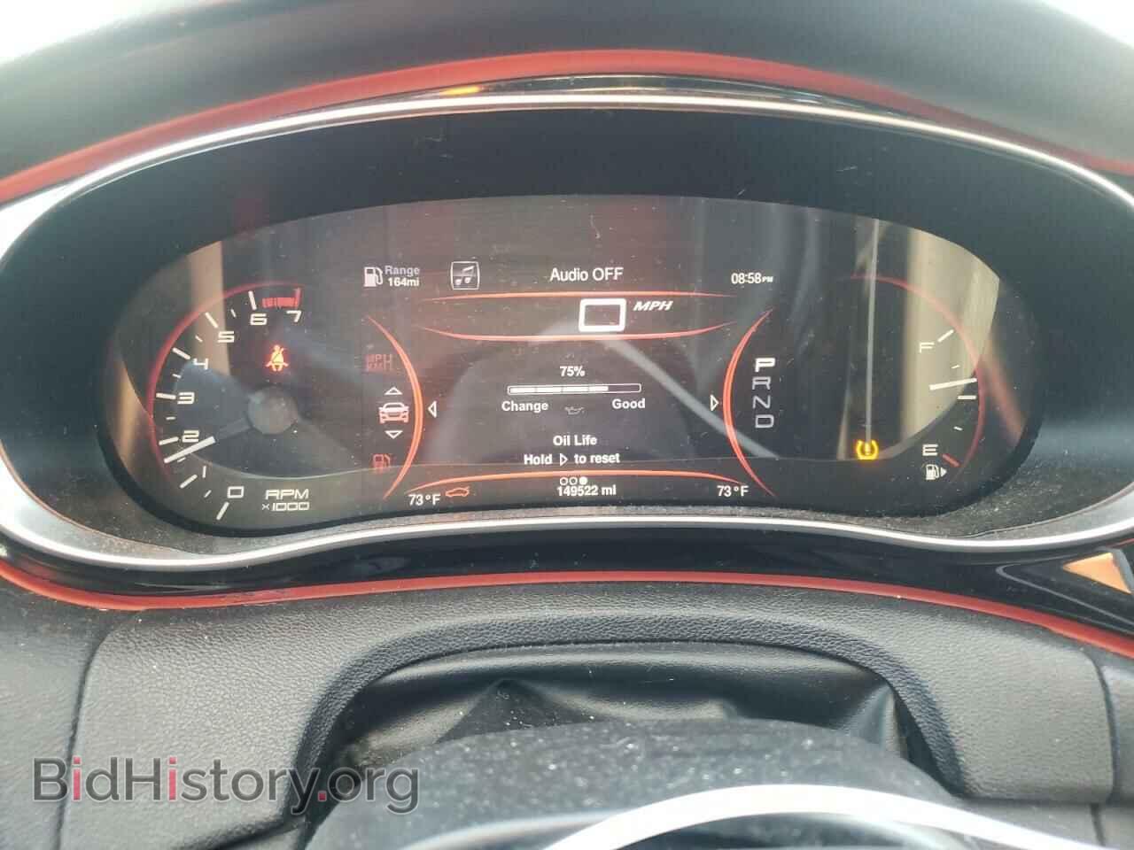 2014 DODGE DART - VIN: 1C3CDFDH5ED823421 - Фото 9