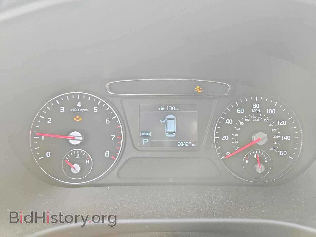 2020 KIA SORENTO - VIN: 5XYPGDA53LG684150 - Фото 9