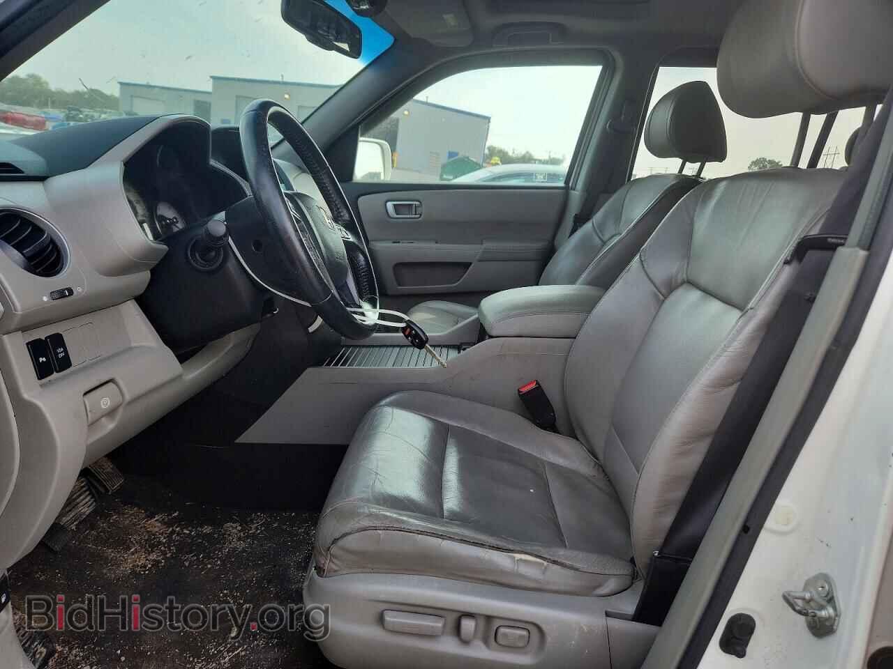 2011 HONDA PILOT - VIN: 5FNYF4H95BB081237 - Photo 7