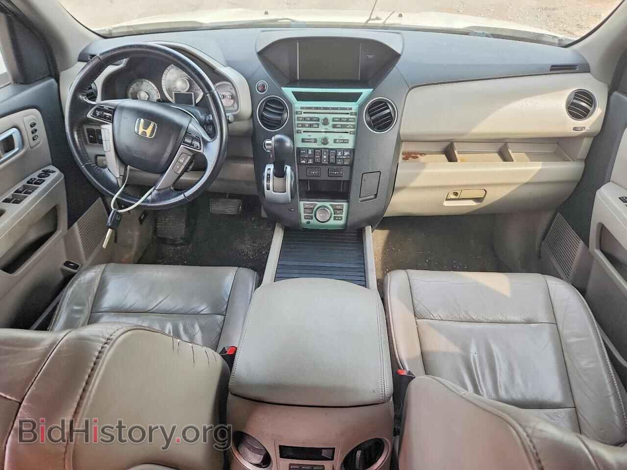 2011 HONDA PILOT - VIN: 5FNYF4H95BB081237 - Photo 8