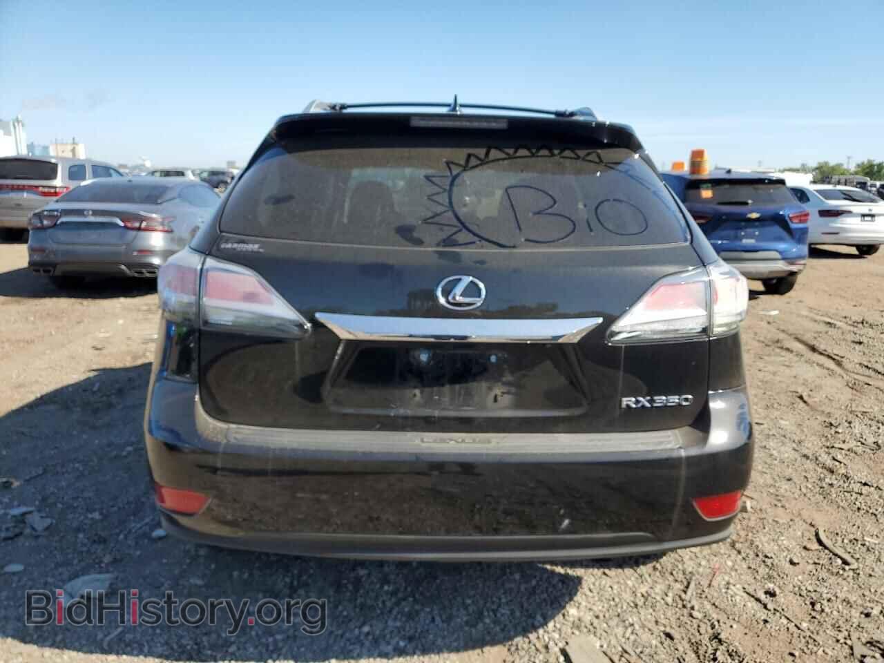 2015 LEXUS RX350 - VIN: 2T2BK1BA5FC320200 - Фото 6