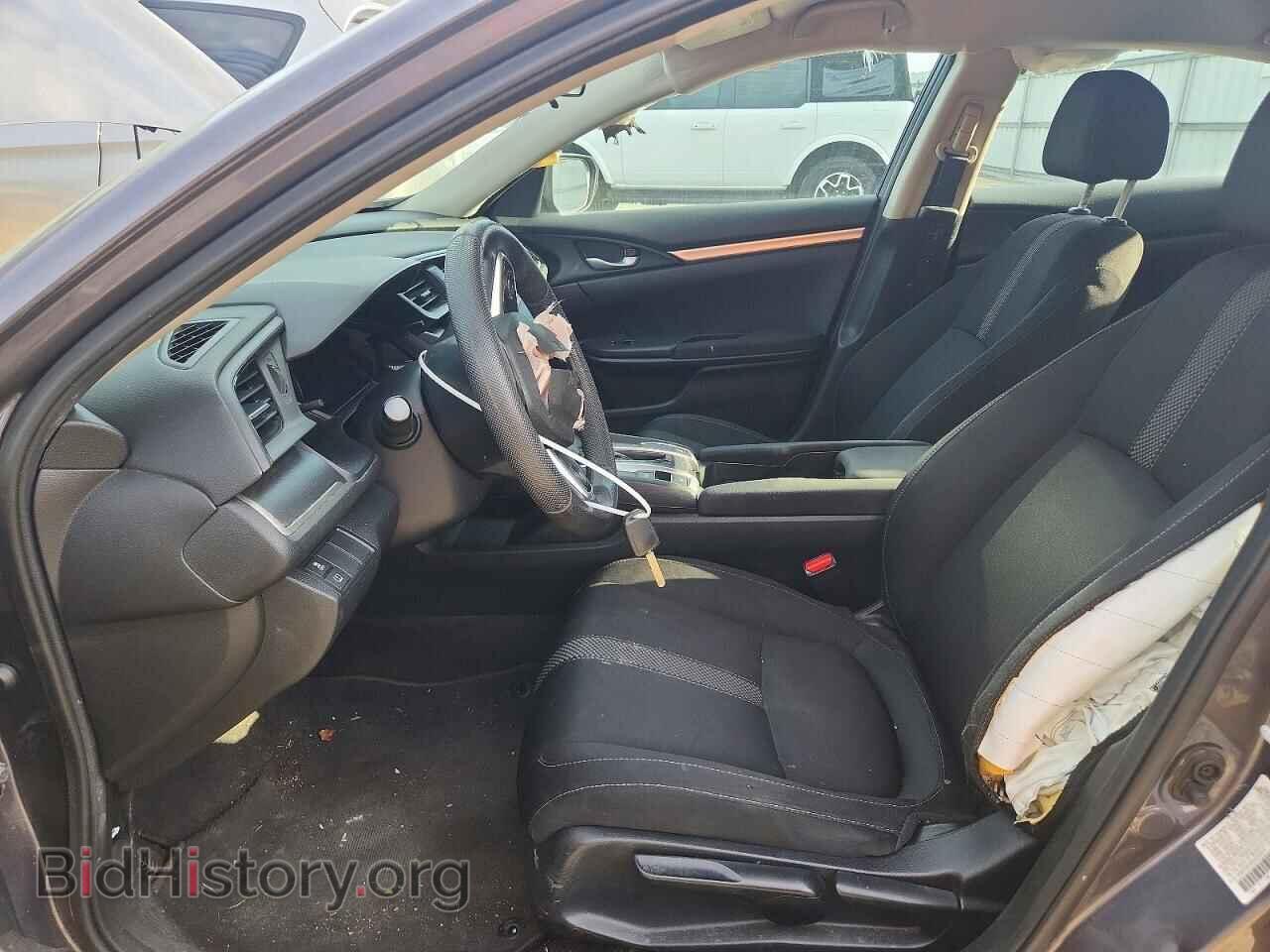 2017 HONDA CIVIC - VIN: 2HGFC2F54HH542873 - Фото 7