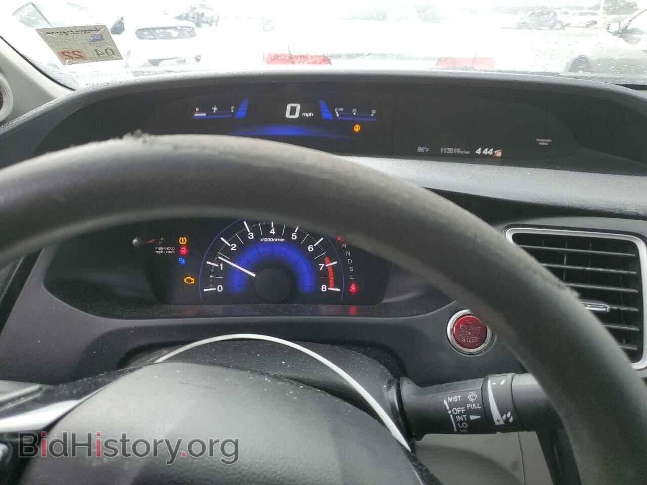 2014 HONDA CIVIC - VIN: 19XFB2F80EE059495 - Photo 9