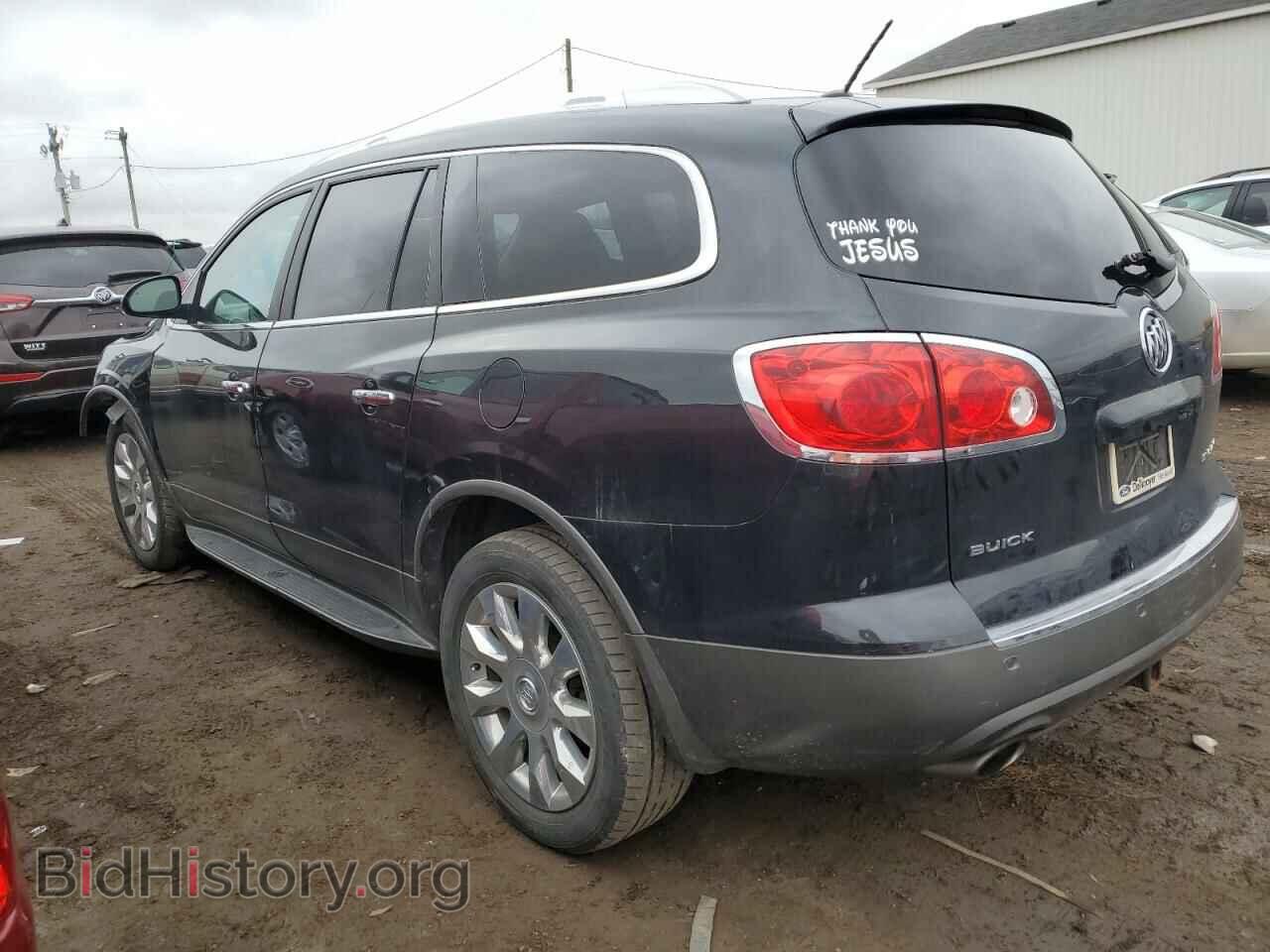 2012 BUICK ENCLAVE - VIN: 5GAKRDEDXCJ215838 - Фото 2