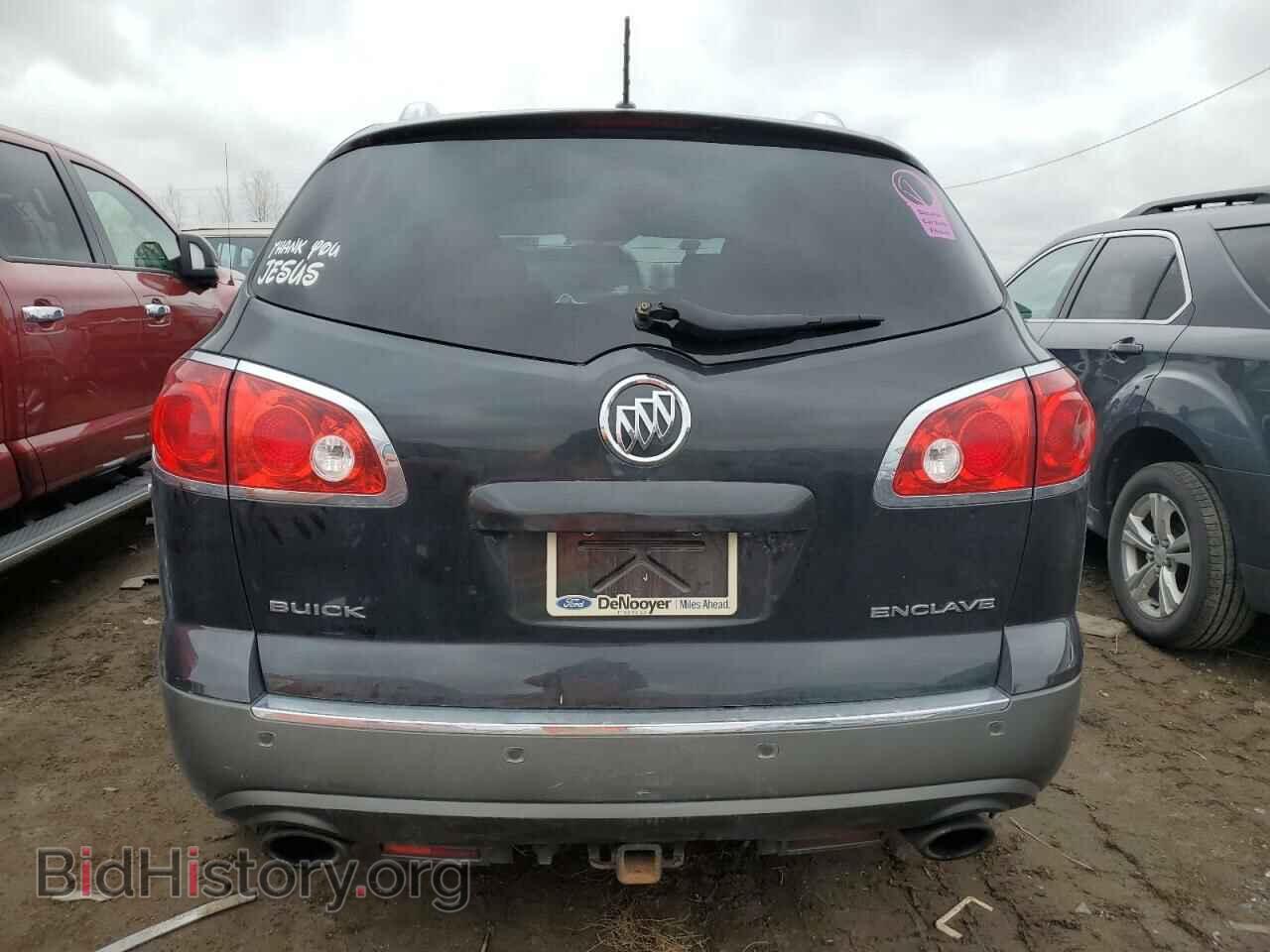2012 BUICK ENCLAVE - VIN: 5GAKRDEDXCJ215838 - Фото 6
