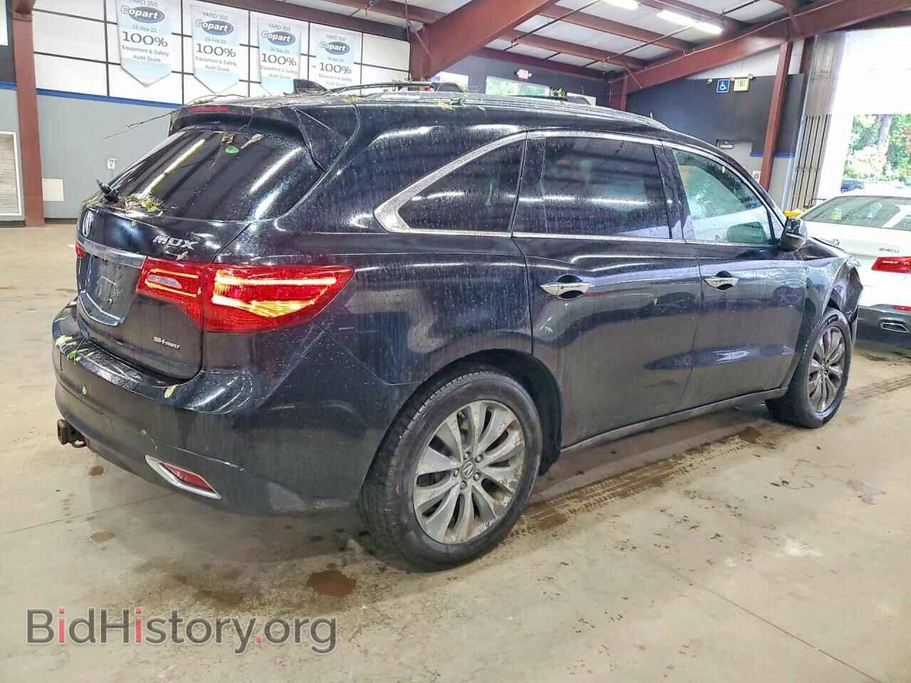 2015 ACURA MDX - VIN: 5FRYD4H45FB019545 - Фото 3