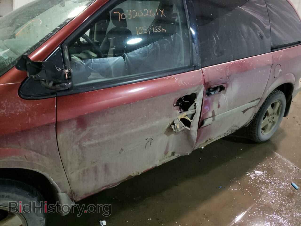 2007 DODGE CARAVAN - VIN: 1D4GP45R77B208872 - Фото 9