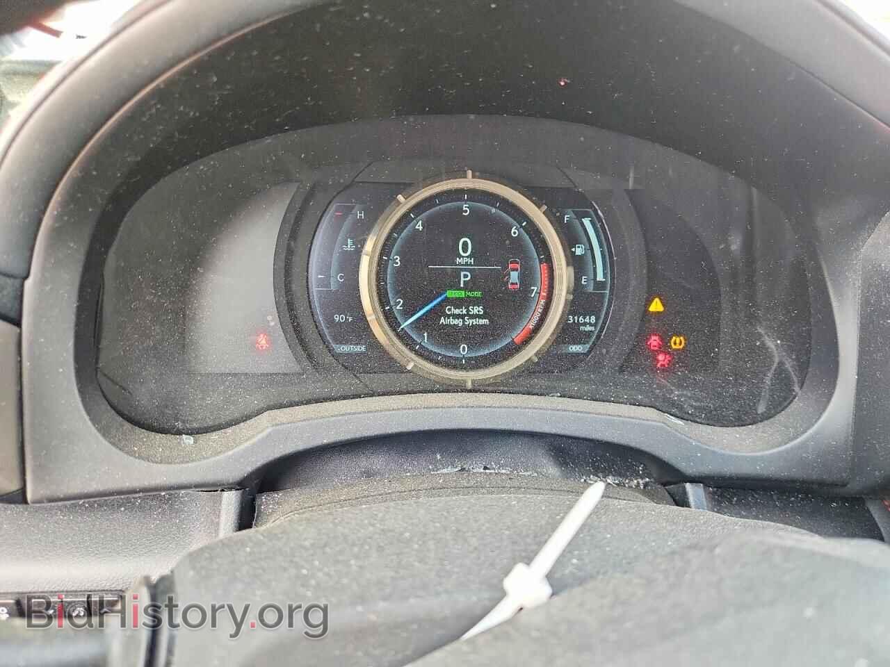 2014 LEXUS IS - VIN: JTHBF1D27E5039931 - Фото 9