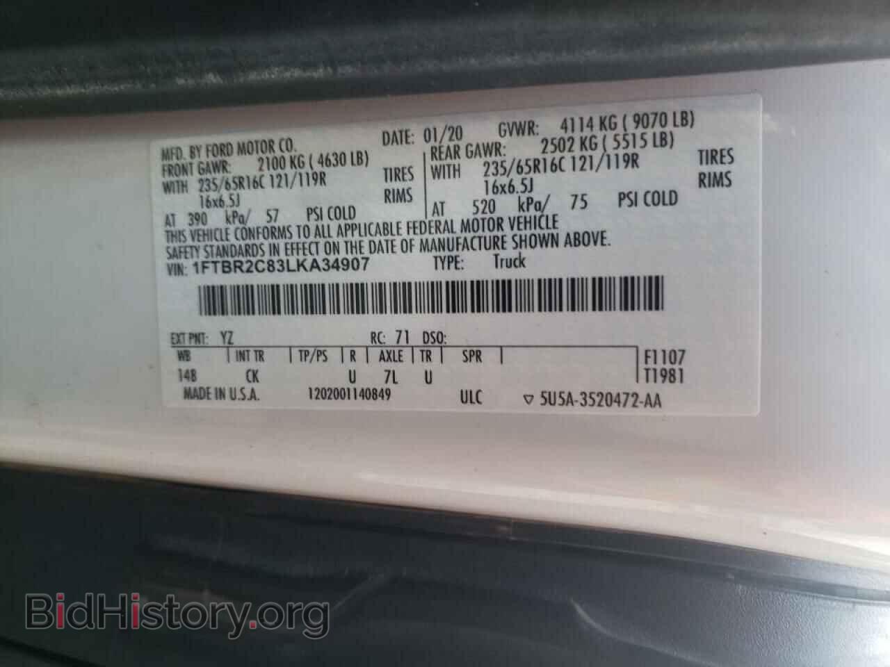 2020 FORD TRANSIT CO - VIN: 1FTBR2C83LKA34907 - Фото 10