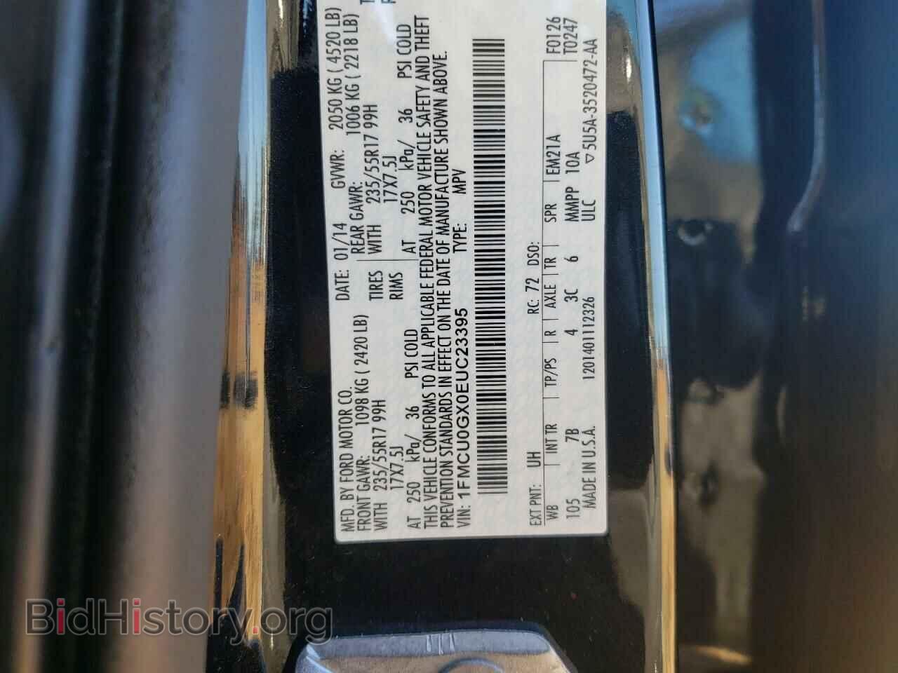 2014 FORD ESCAPE - VIN: 1FMCU0GX0EUC23395 - Фото 10
