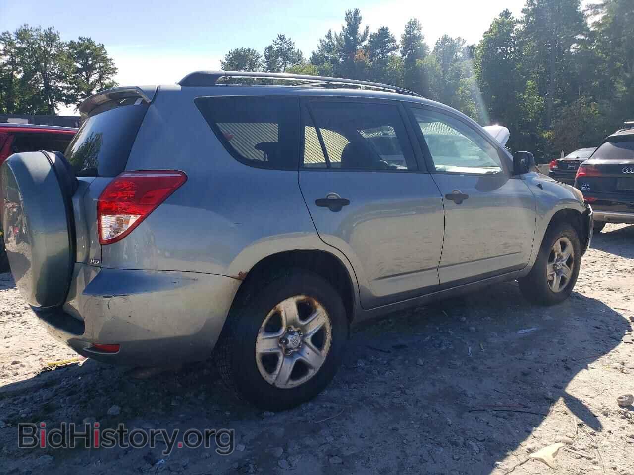 2008 TOYOTA RAV4 - VIN: JTMBD33V485212971 - Фото 3