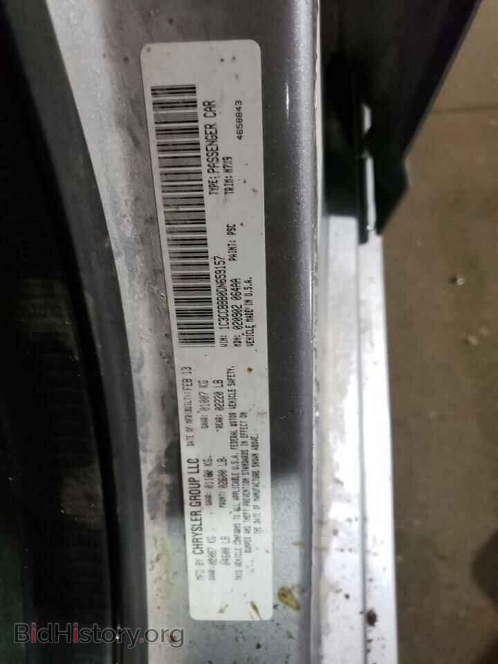 2013 CHRYSLER 200 - VIN: 1C3CCBBB0DN659157 - Фото 12