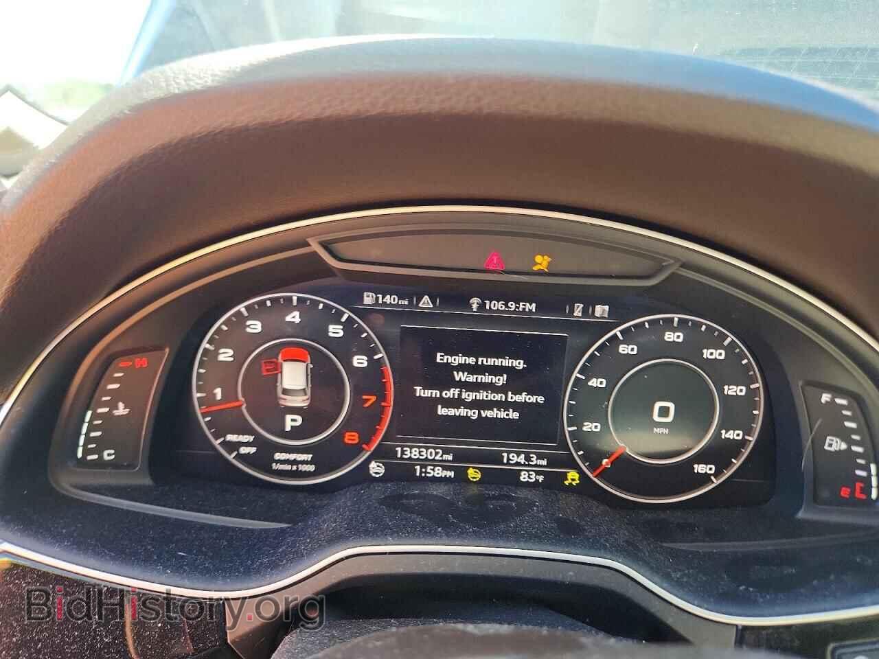 2017 AUDI Q7 - VIN: WA1VAAF76HD041857 - Фото 9