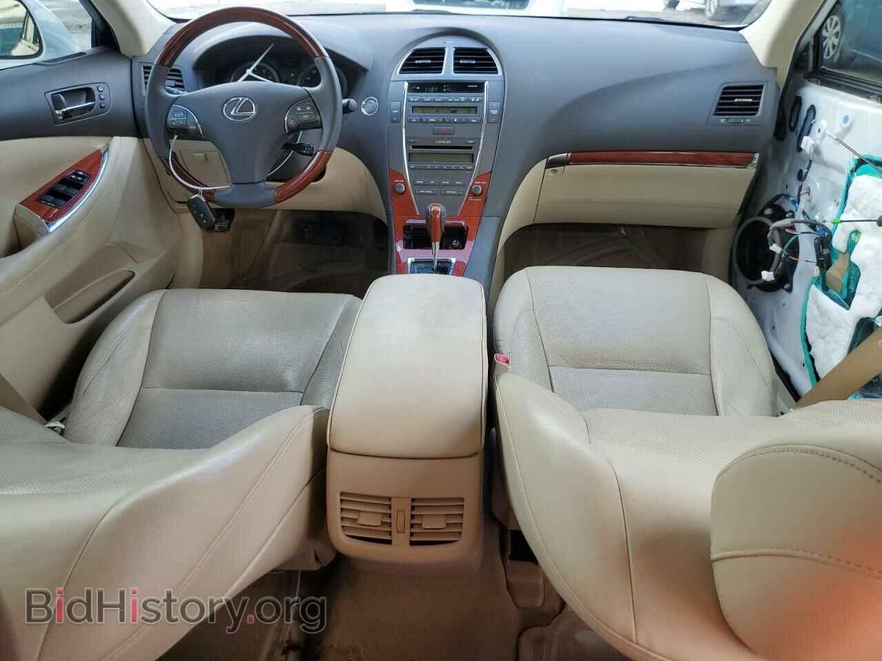 2012 LEXUS ES350 - VIN: JTHBK1EG7C2482536 - Фото 8