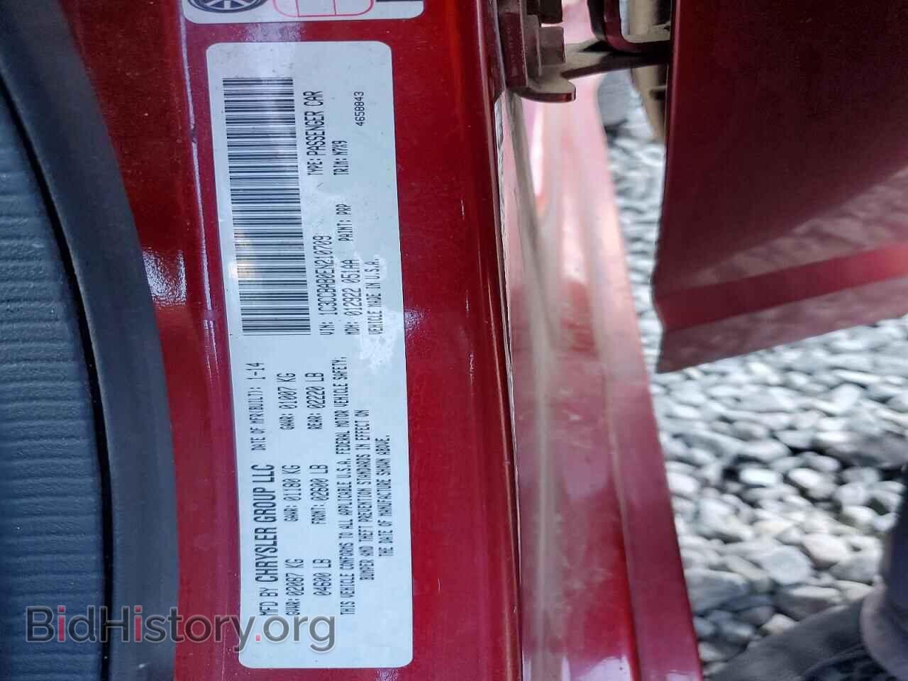 2014 CHRYSLER 200 - VIN: 1C3CCBAB0EN210709 - Photo 12