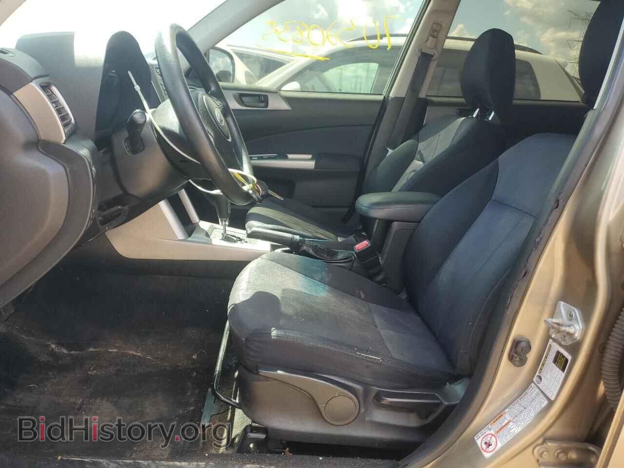 2009 SUBARU FORESTER - VIN: JF2SH61659H760982 - Фото 7