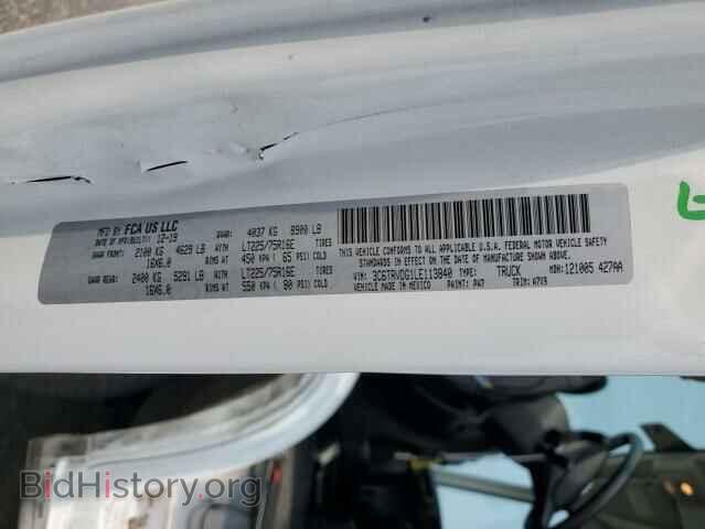 2020 RAM All Models - VIN: 3C6TRVDG1LE113840 - Photo 13
