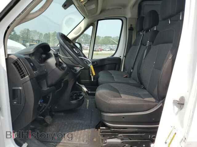 2020 RAM All Models - VIN: 3C6TRVDG1LE113840 - Photo 7
