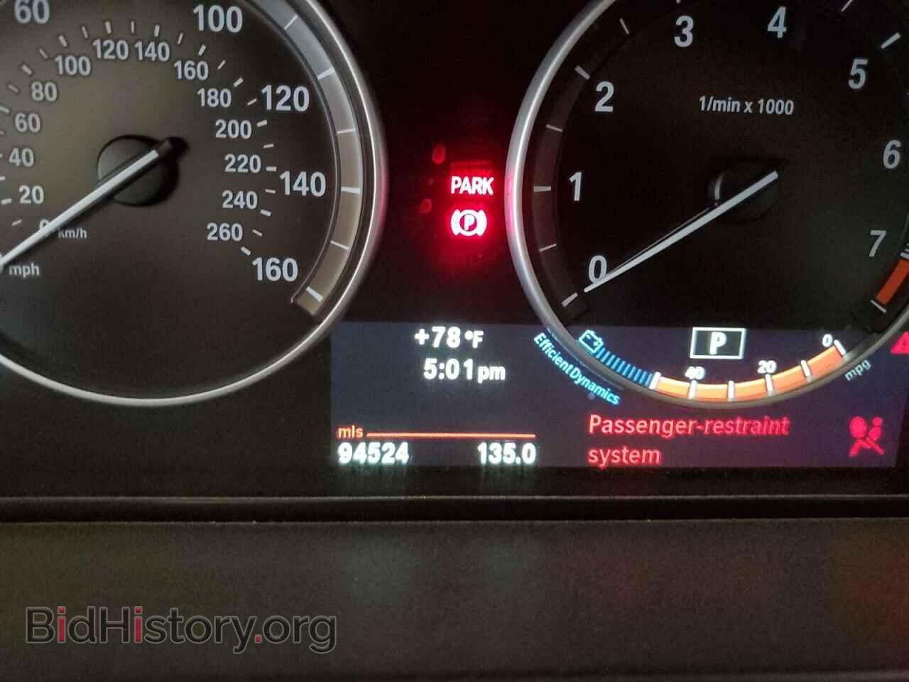 2013 BMW 5 SERIES - VIN: WBAFU7C56DDU75789 - Фото 9