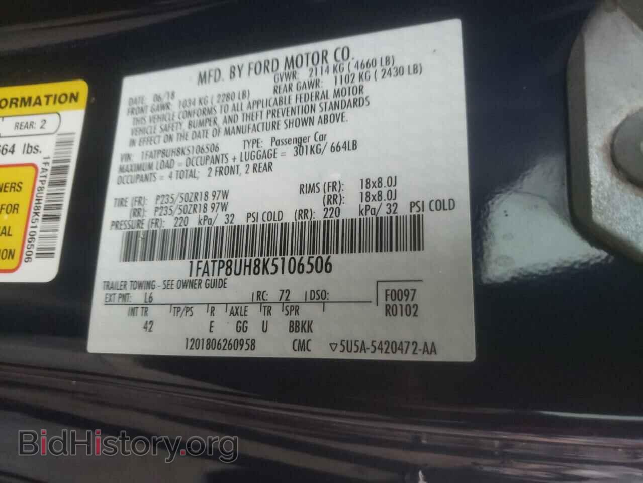 2019 FORD MUSTANG - VIN: 1FATP8UH8K5106506 - Фото 12