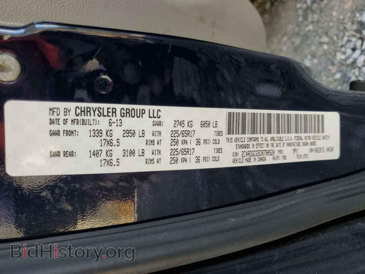 2013 DODGE CARAVAN - VIN: 2C4RDGCG5DR790520 - Photo 12