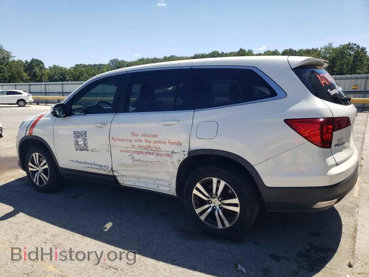 2017 HONDA PILOT - VIN: 5FNYF6H5XHB097645 - Фото 2