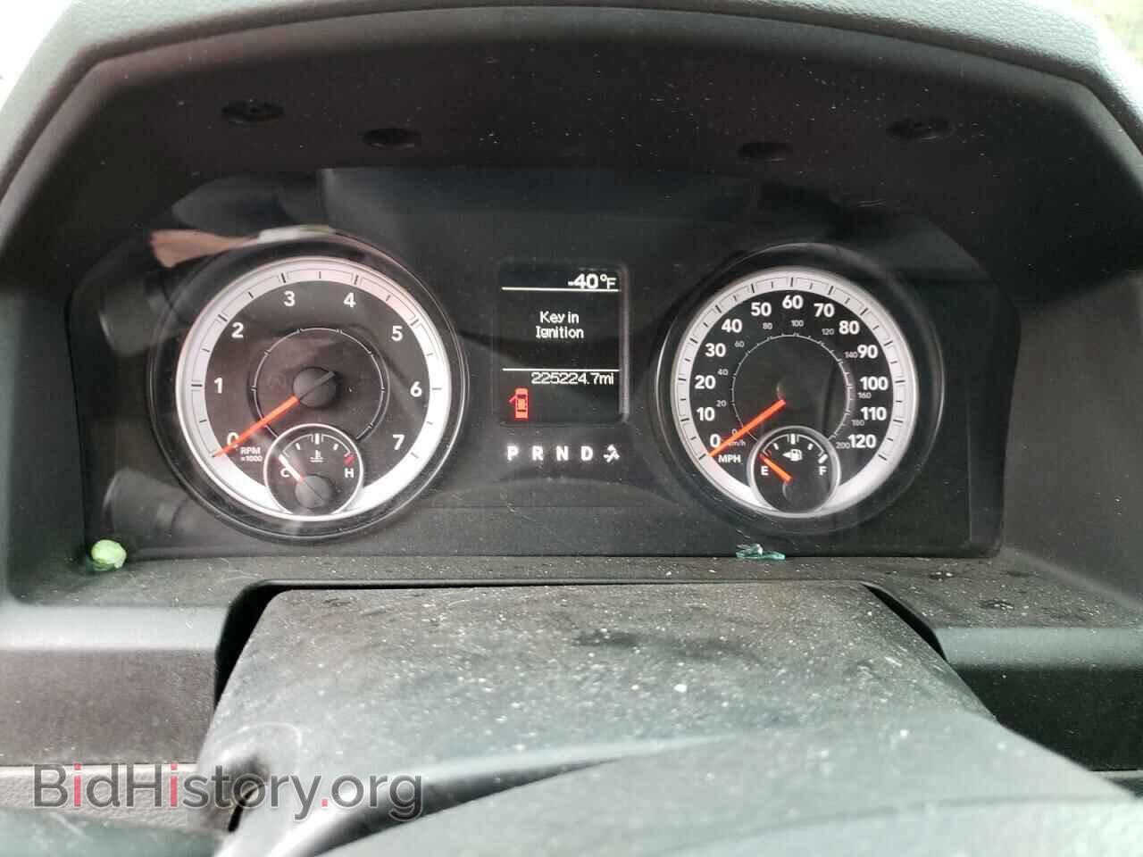 2014 RAM 1500 - VIN: 1C6RR7FT2ES335528 - Photo 9