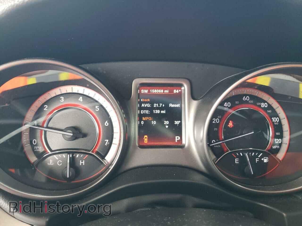 2017 DODGE JOURNEY - VIN: 3C4PDCGG1HT554573 - Фото 9