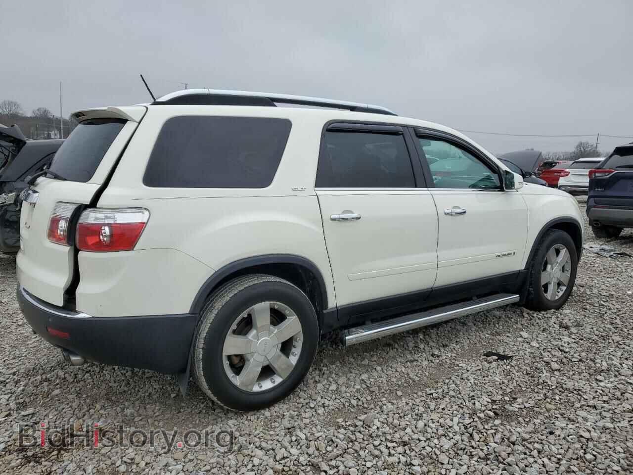 2007 GMC ACADIA - VIN: 1GKER33787J167737 - Фото 3