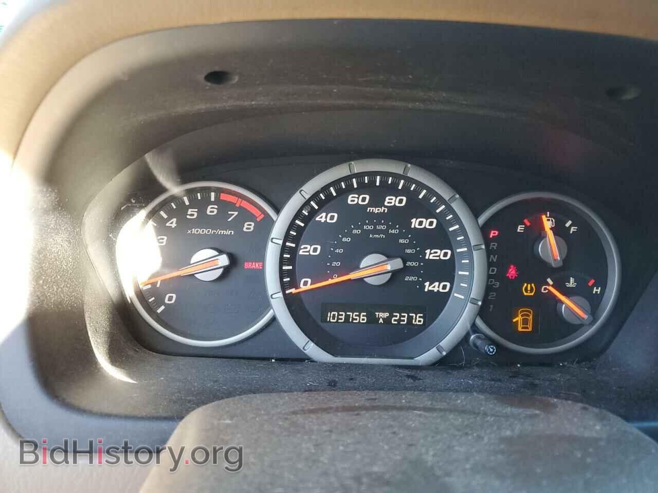 2008 HONDA PILOT - VIN: 5FNYF18288B046847 - Фото 9