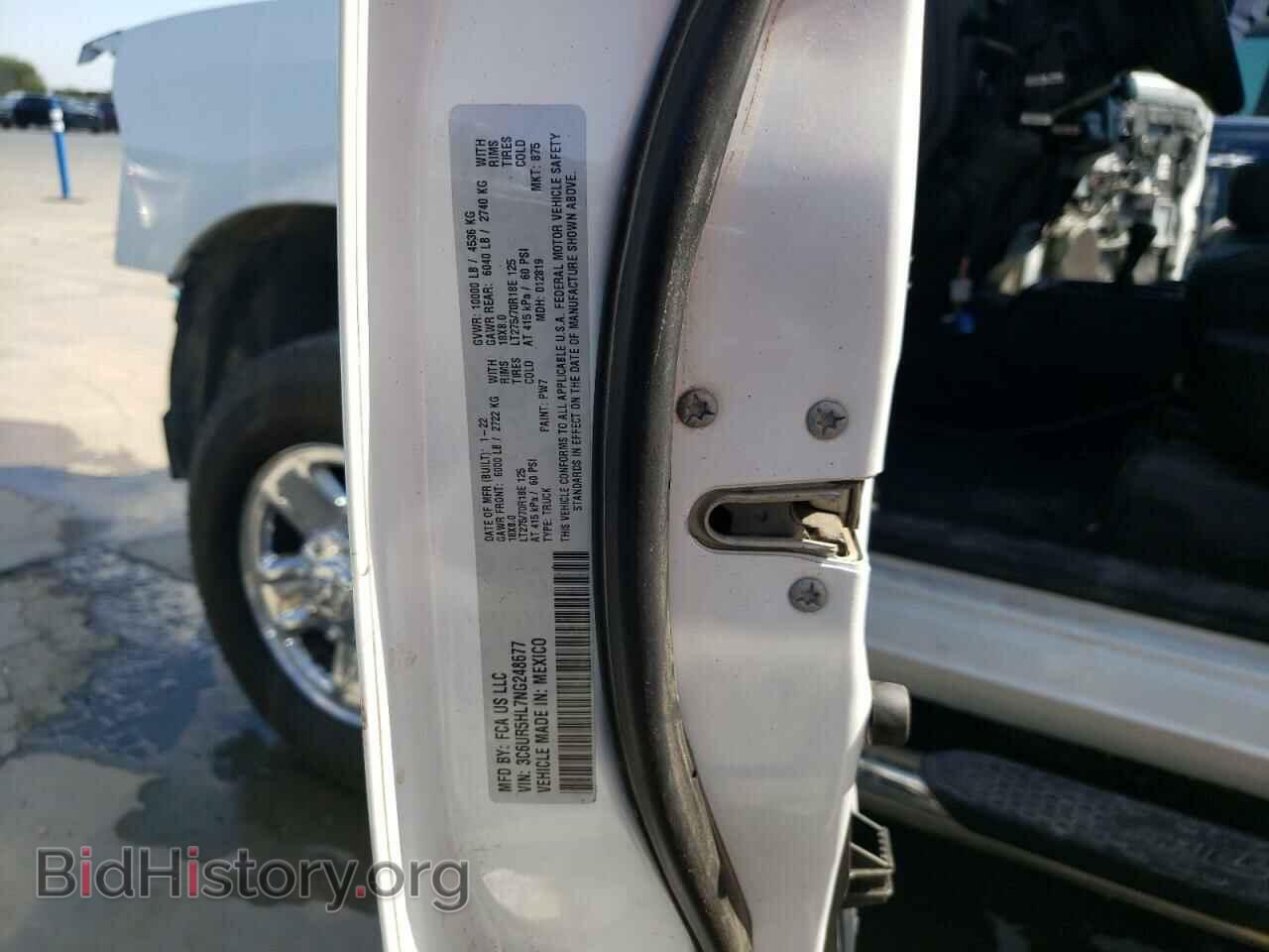 2022 RAM 2500 - VIN: 3C6UR5HL7NG248677 - Фото 13