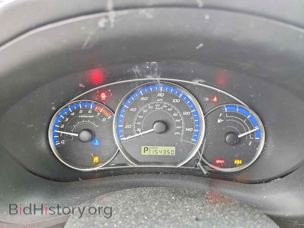 2012 SUBARU FORESTER - VIN: JF2SHBDC8CH431470 - Фото 9