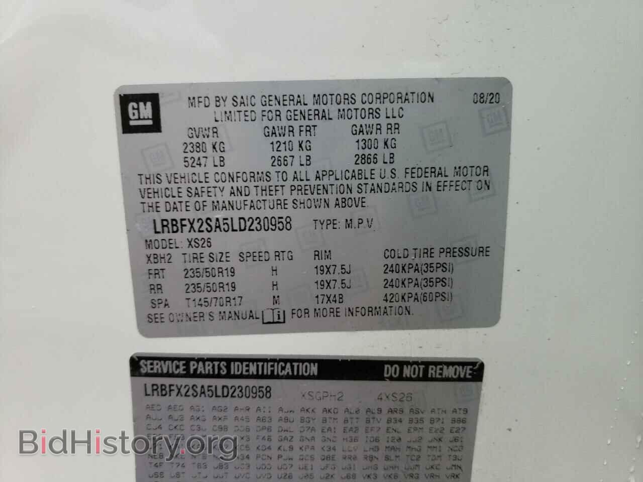 2020 BUICK ENVISION - VIN: LRBFX2SA5LD230958 - Фото 10