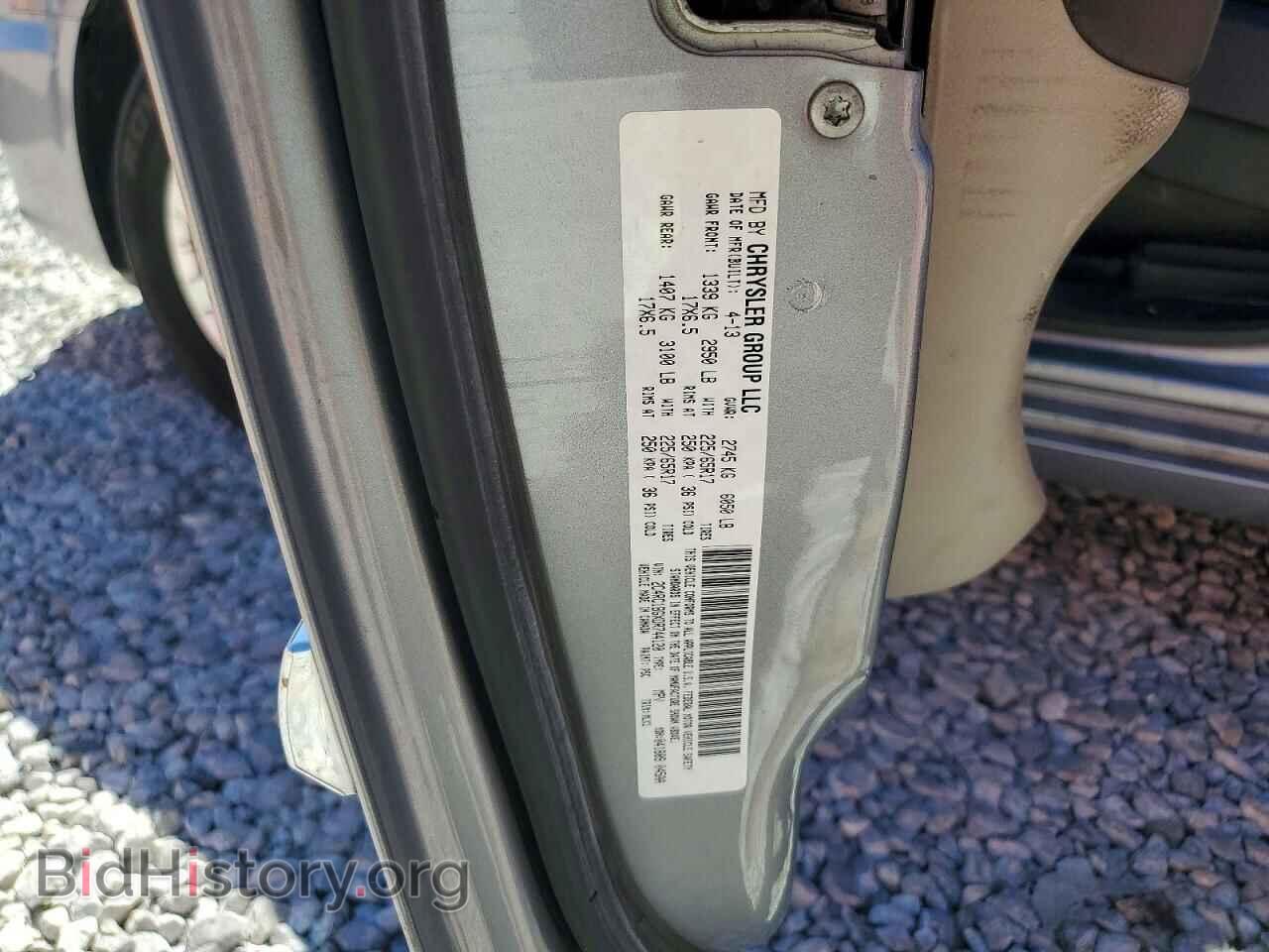 2013 CHRYSLER MINIVAN - VIN: 2C4RC1BGXDR744120 - Photo 13