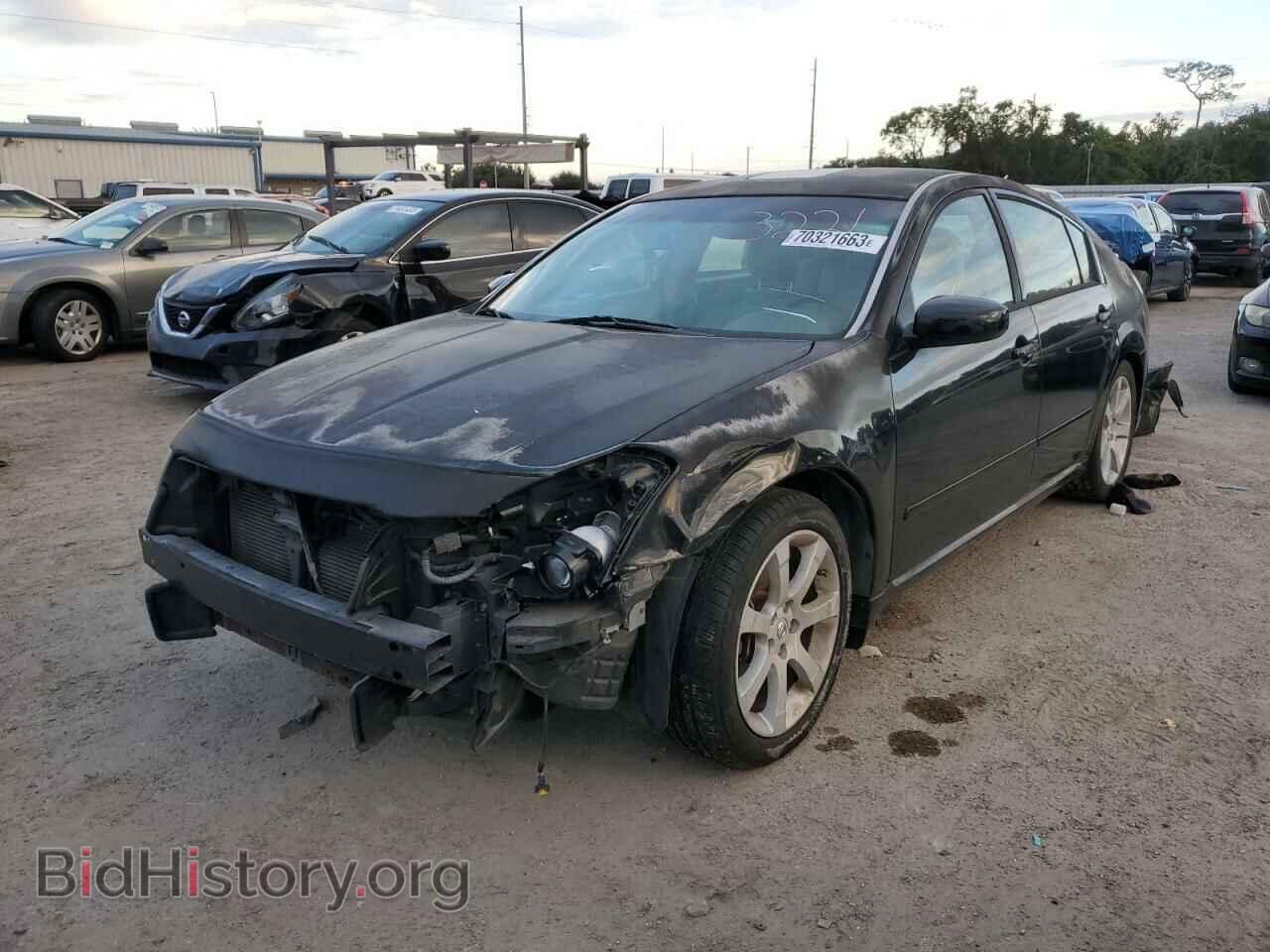 Photo 1N4BA41E47C823441 - NISSAN MAXIMA 2007